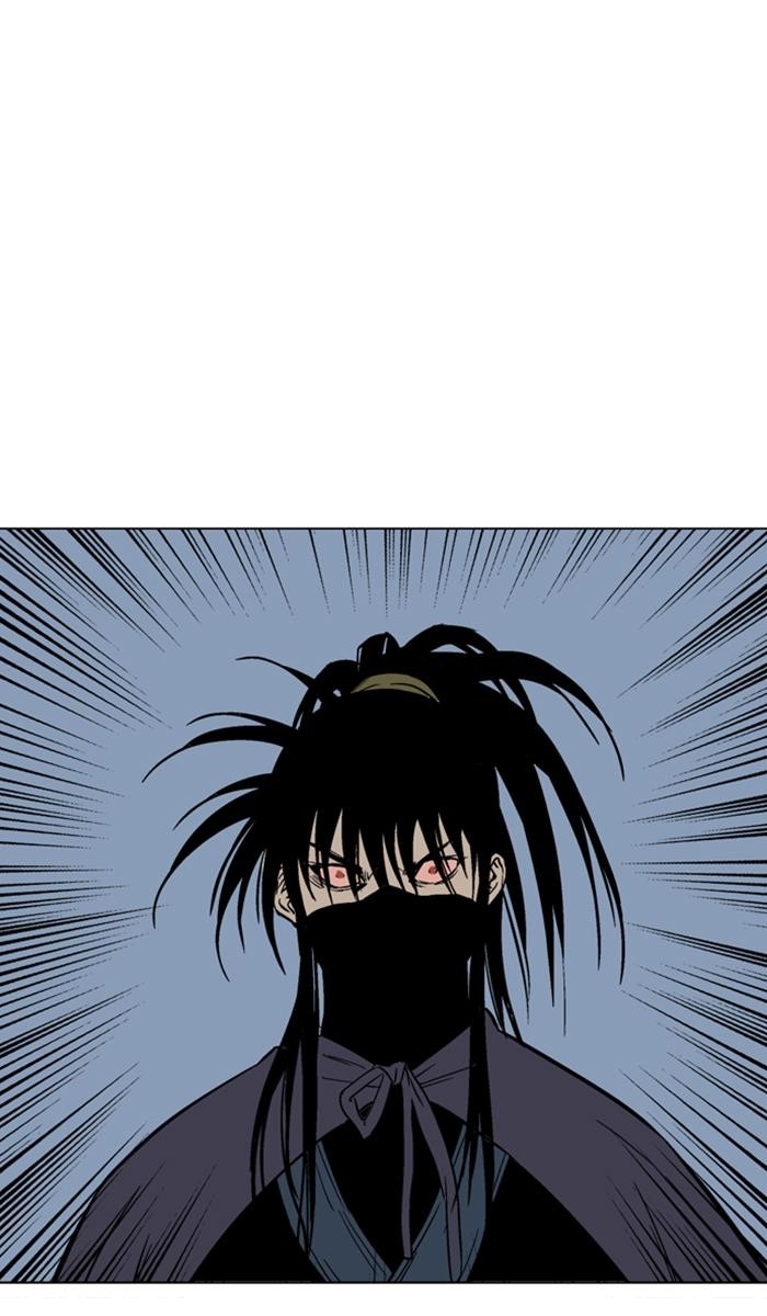 Gosu Chapter 127 77