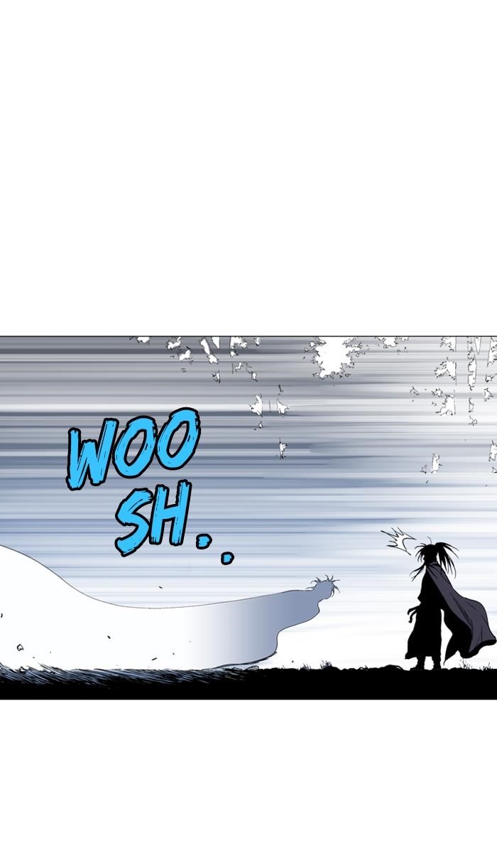 Gosu Chapter 127 78