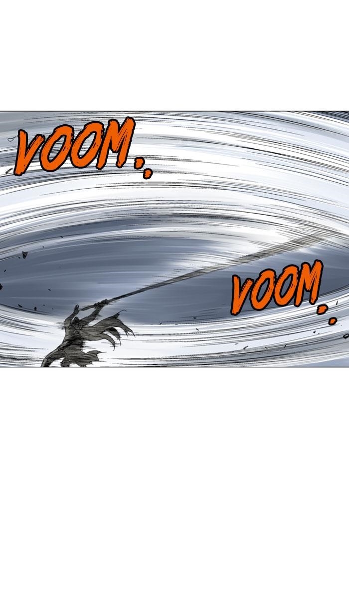 Gosu Chapter 128 17