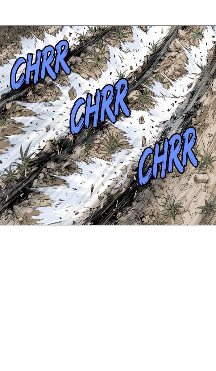 Gosu Chapter 128 18
