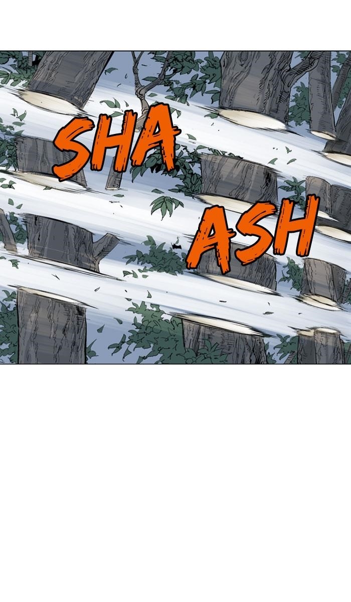Gosu Chapter 128 20