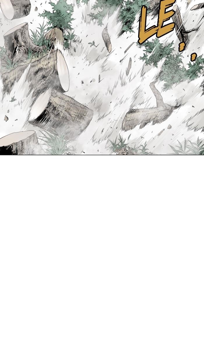 Gosu Chapter 128 25