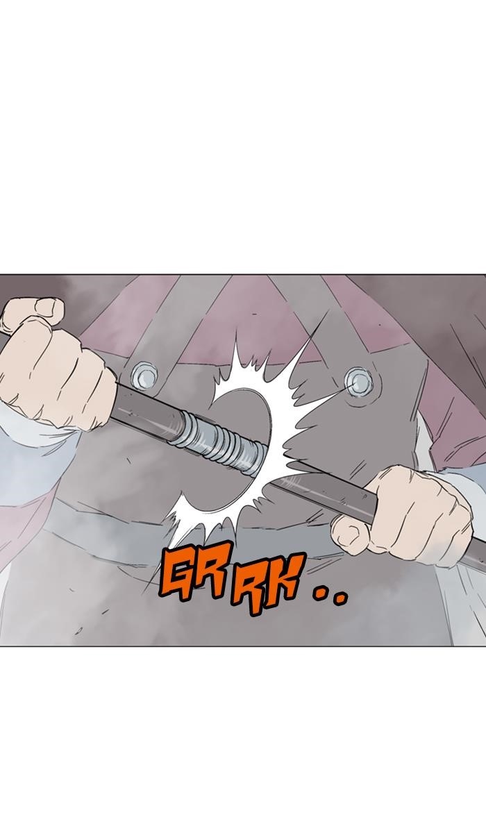 Gosu Chapter 128 36