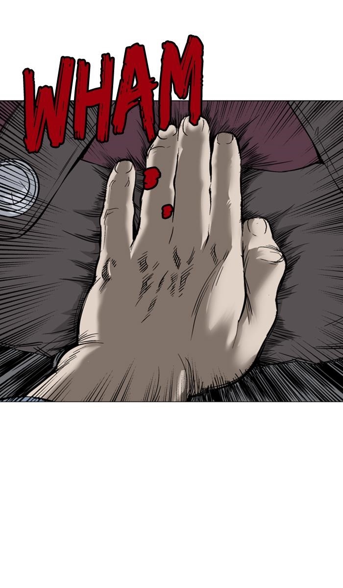 Gosu Chapter 128 71
