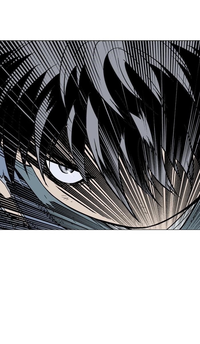 Gosu Chapter 128 73