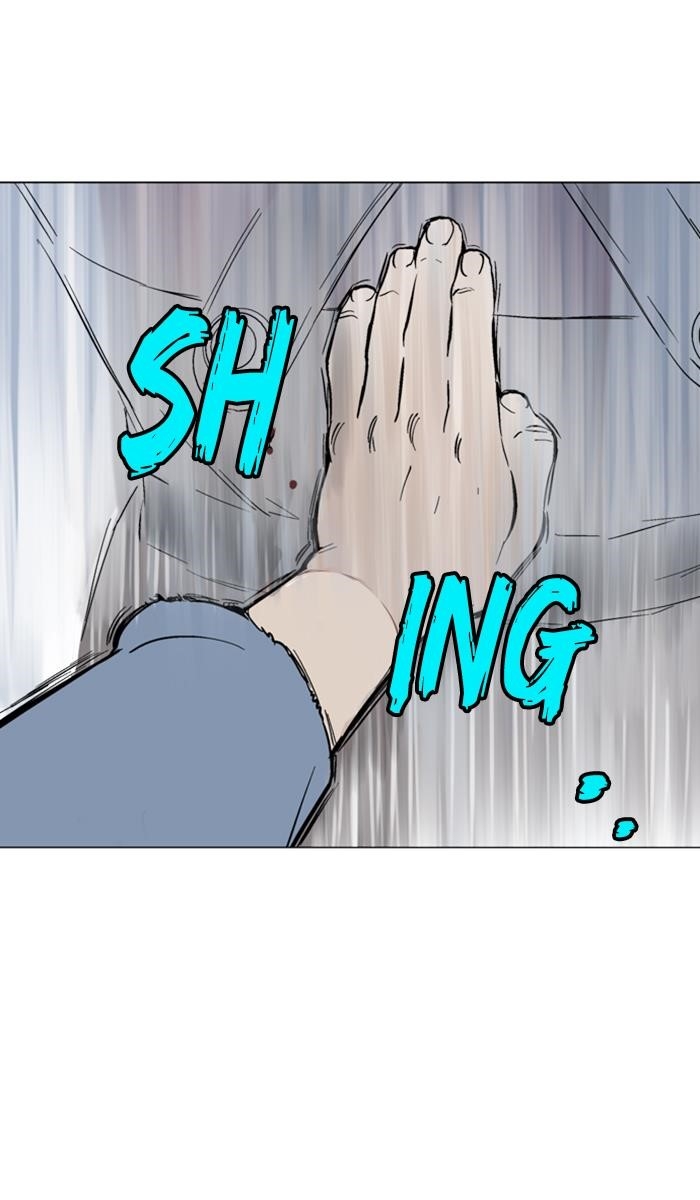 Gosu Chapter 128 74