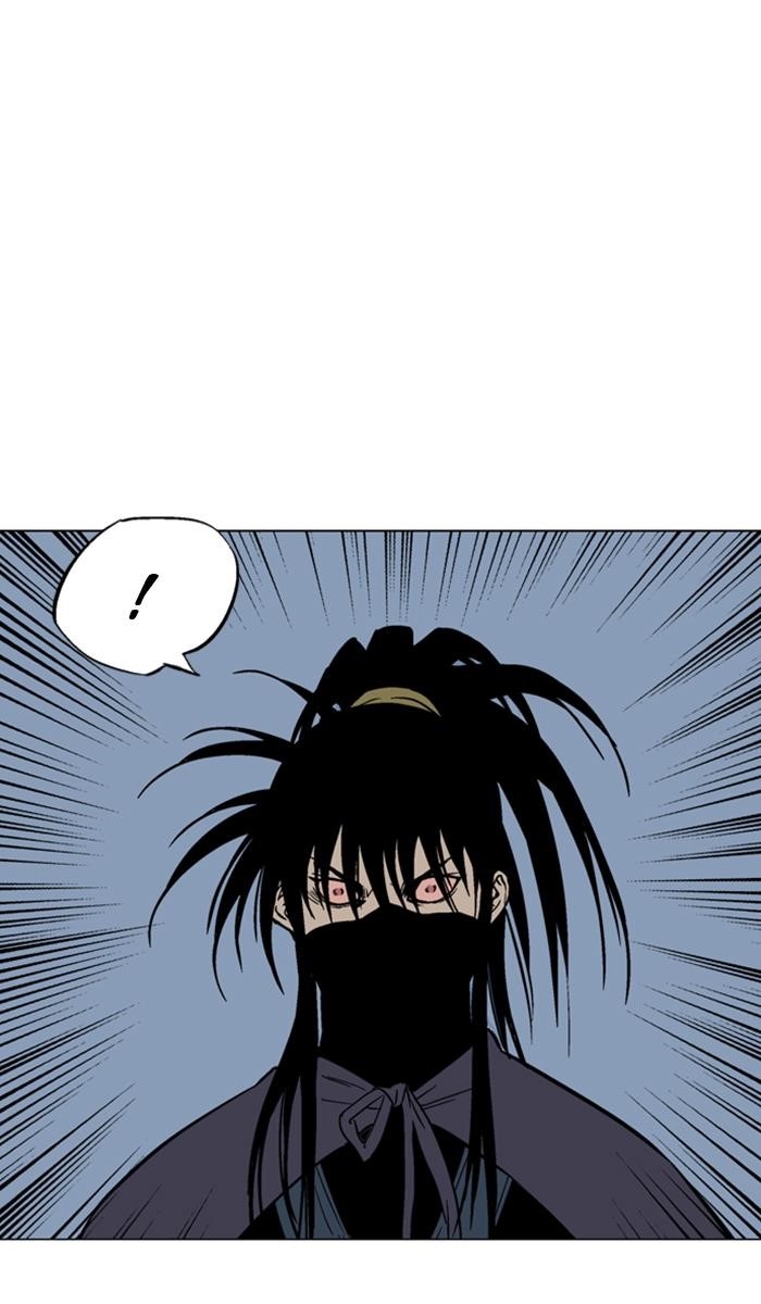 Gosu Chapter 128 78