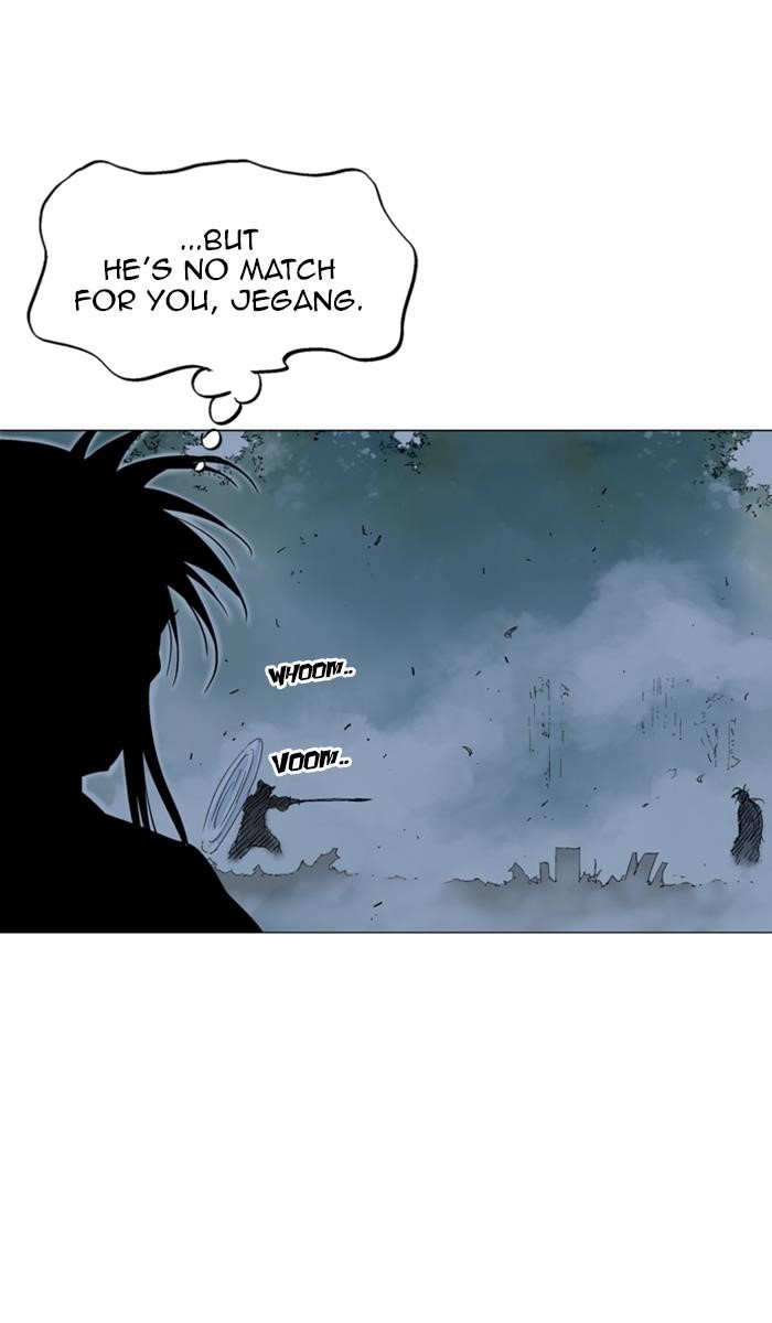 Gosu Chapter 128 84