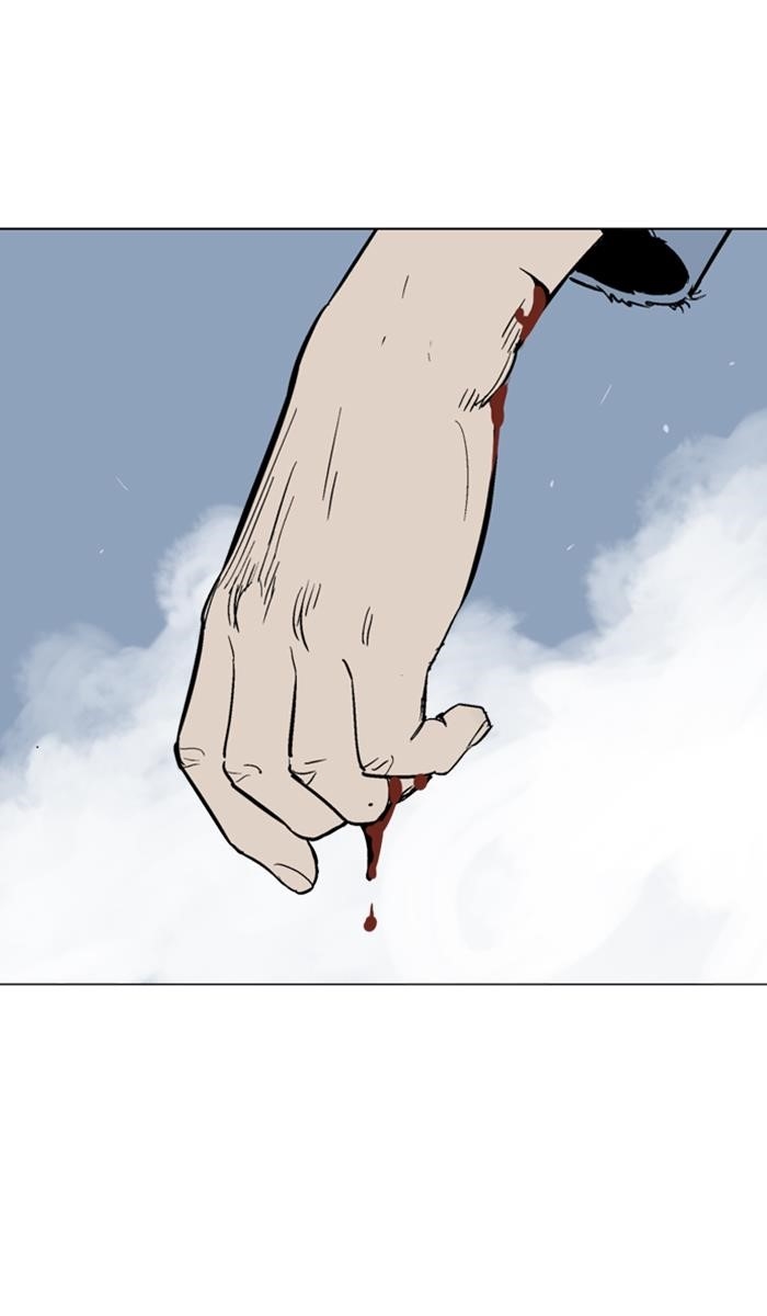 Gosu Chapter 128 85