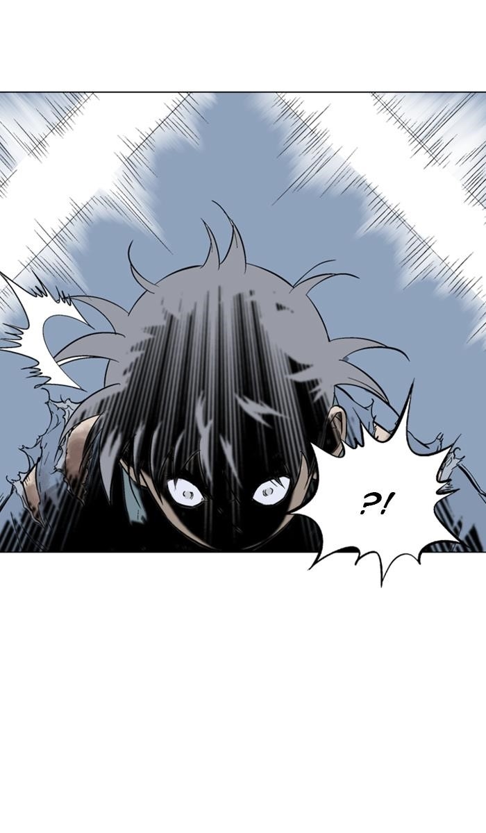 Gosu Chapter 128 88