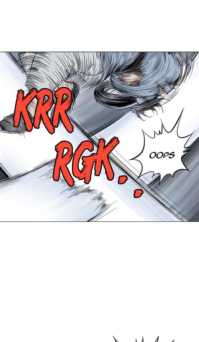 Gosu Chapter 128 89