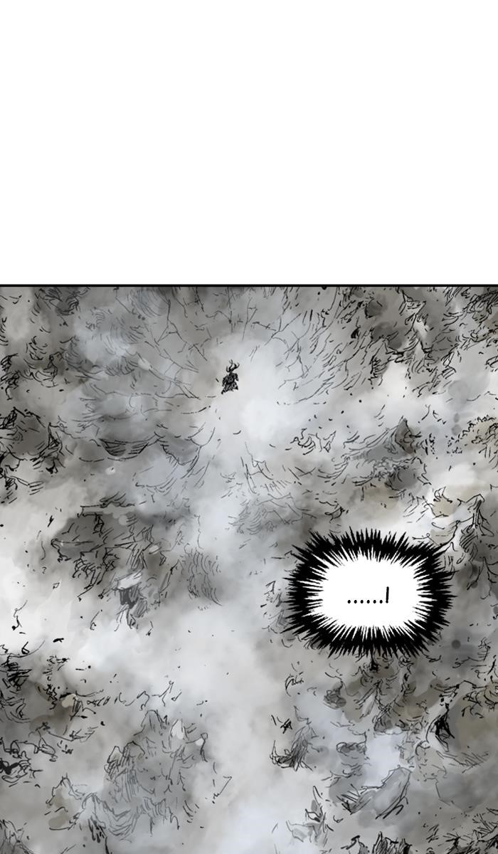 Gosu Chapter 129 28