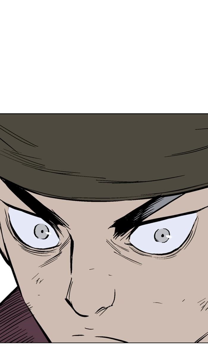 Gosu Chapter 129 42