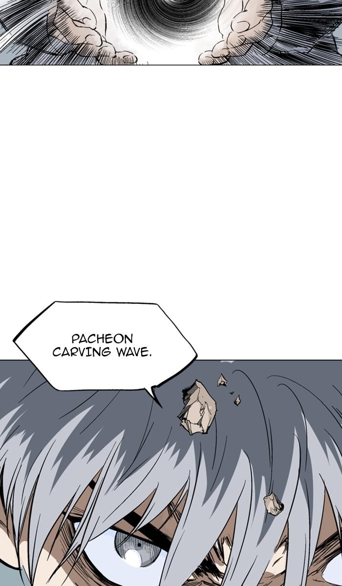 Gosu Chapter 129 44