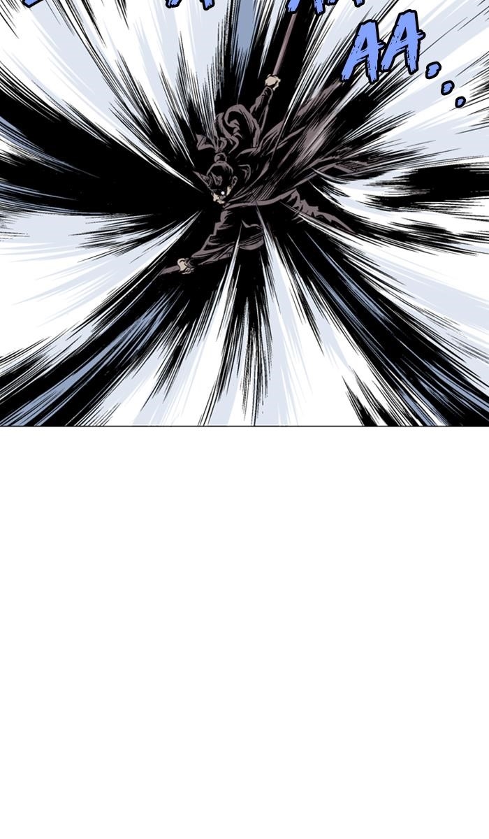 Gosu Chapter 129 56