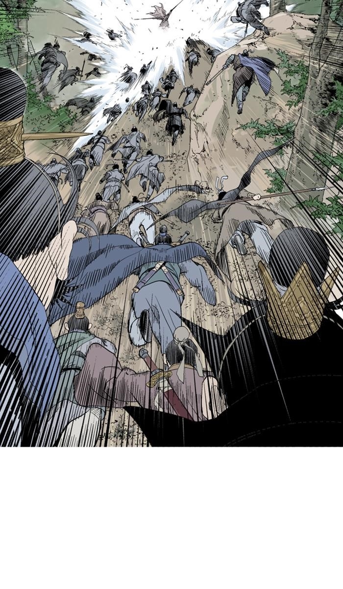 Gosu Chapter 129 6