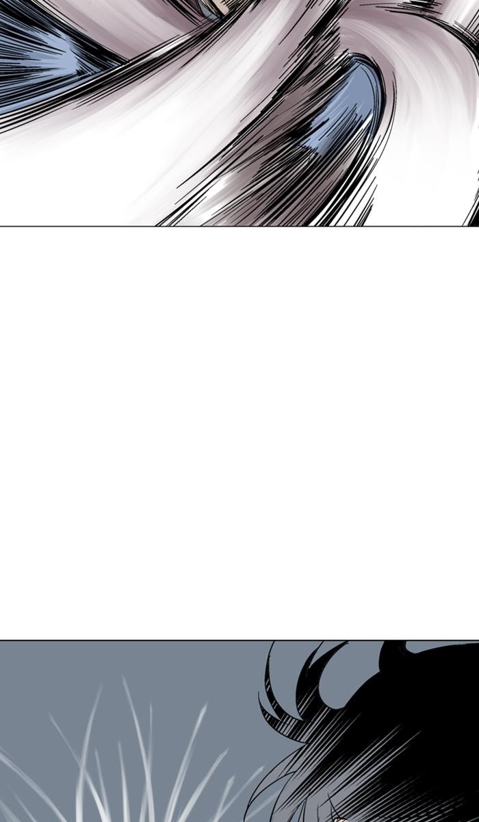 Gosu Chapter 129 74