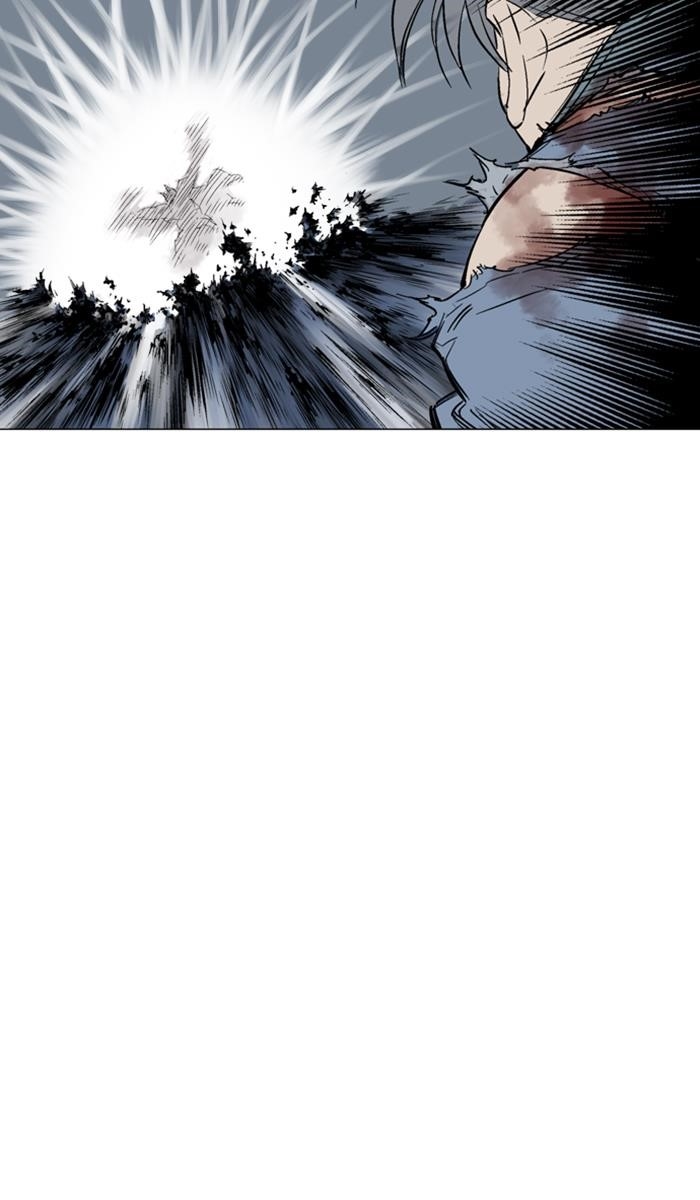 Gosu Chapter 129 75