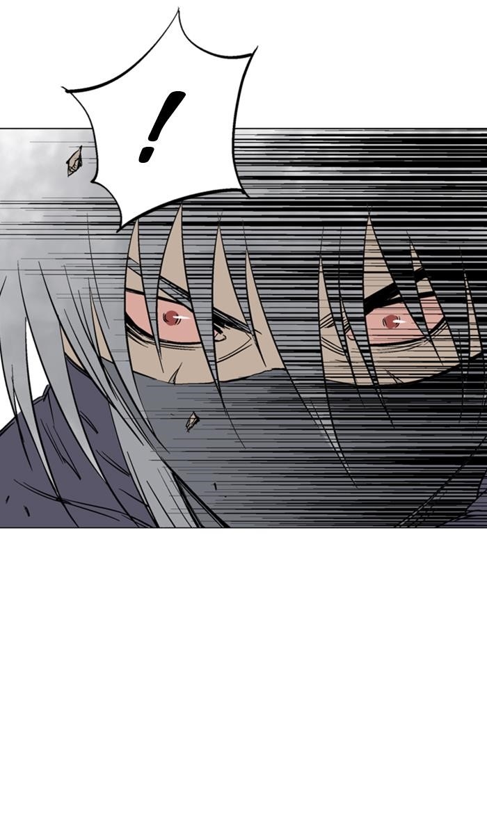 Gosu Chapter 129 77
