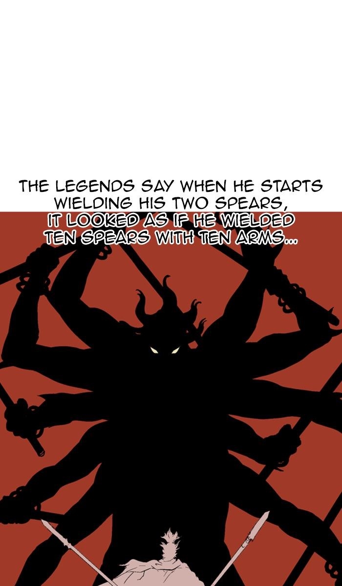 Gosu Chapter 129 8