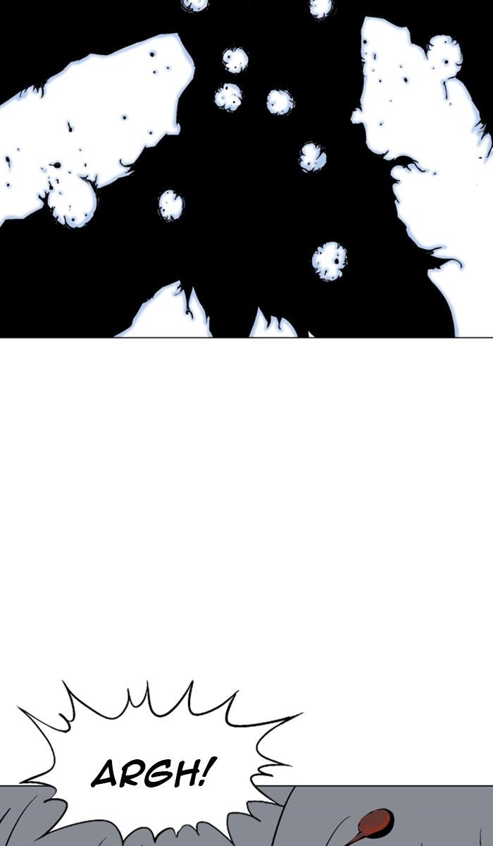 Gosu Chapter 129 82