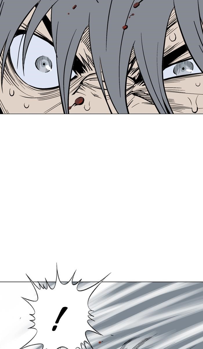 Gosu Chapter 129 83