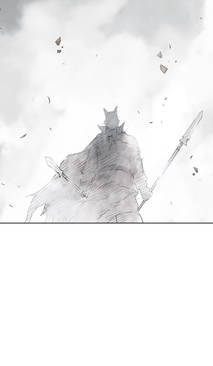 Gosu Chapter 129 86