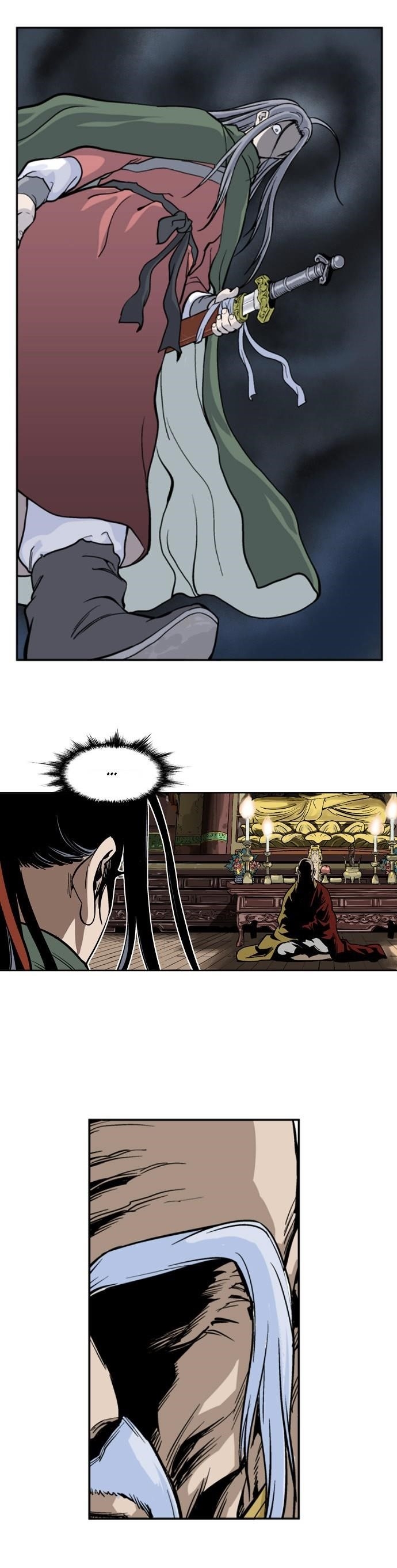Gosu Chapter 13 18