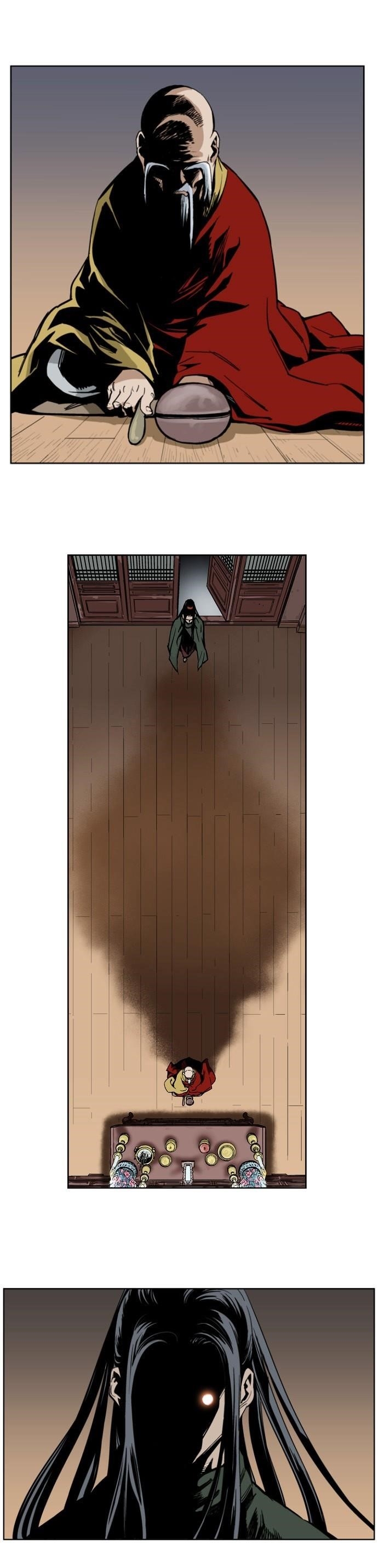 Gosu Chapter 13 3
