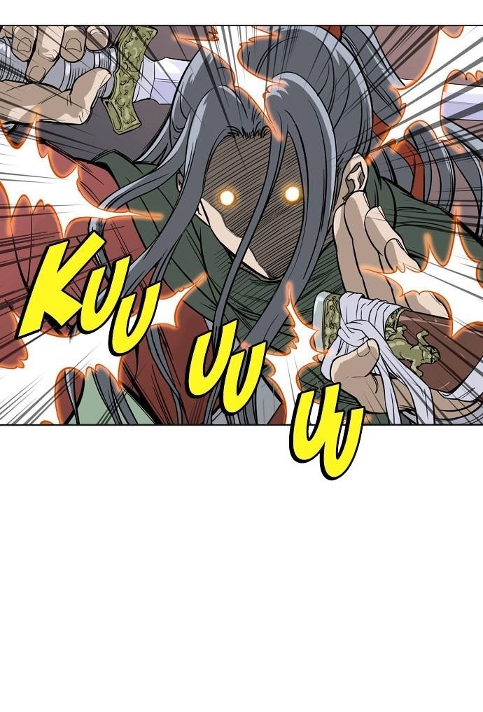 Gosu Chapter 13 39