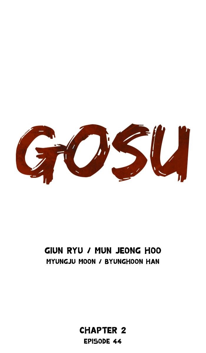 Gosu Chapter 130 1