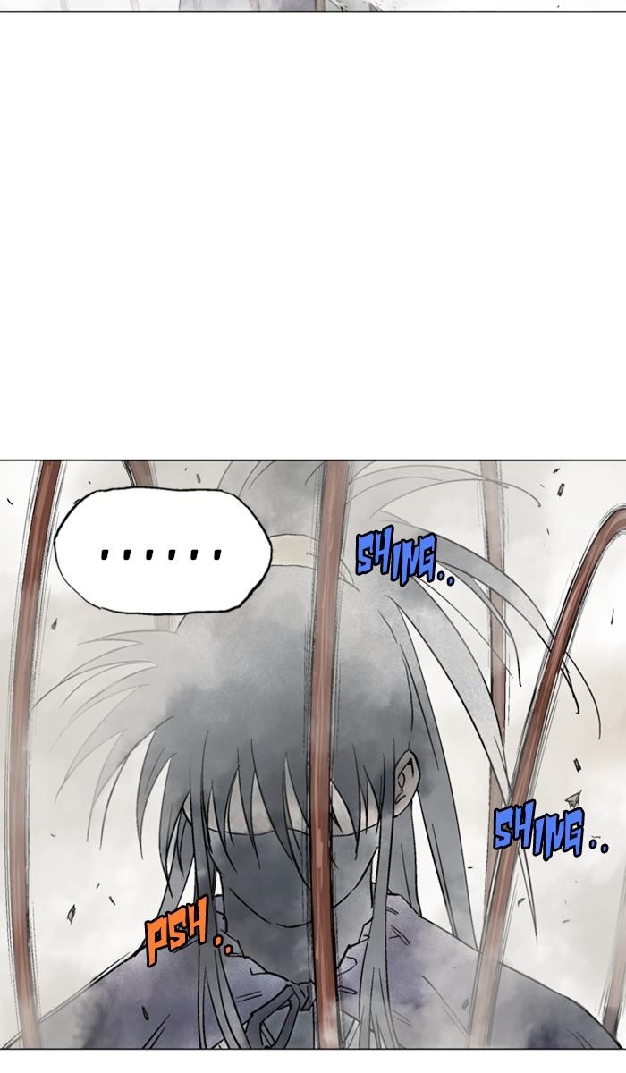Gosu Chapter 130 12