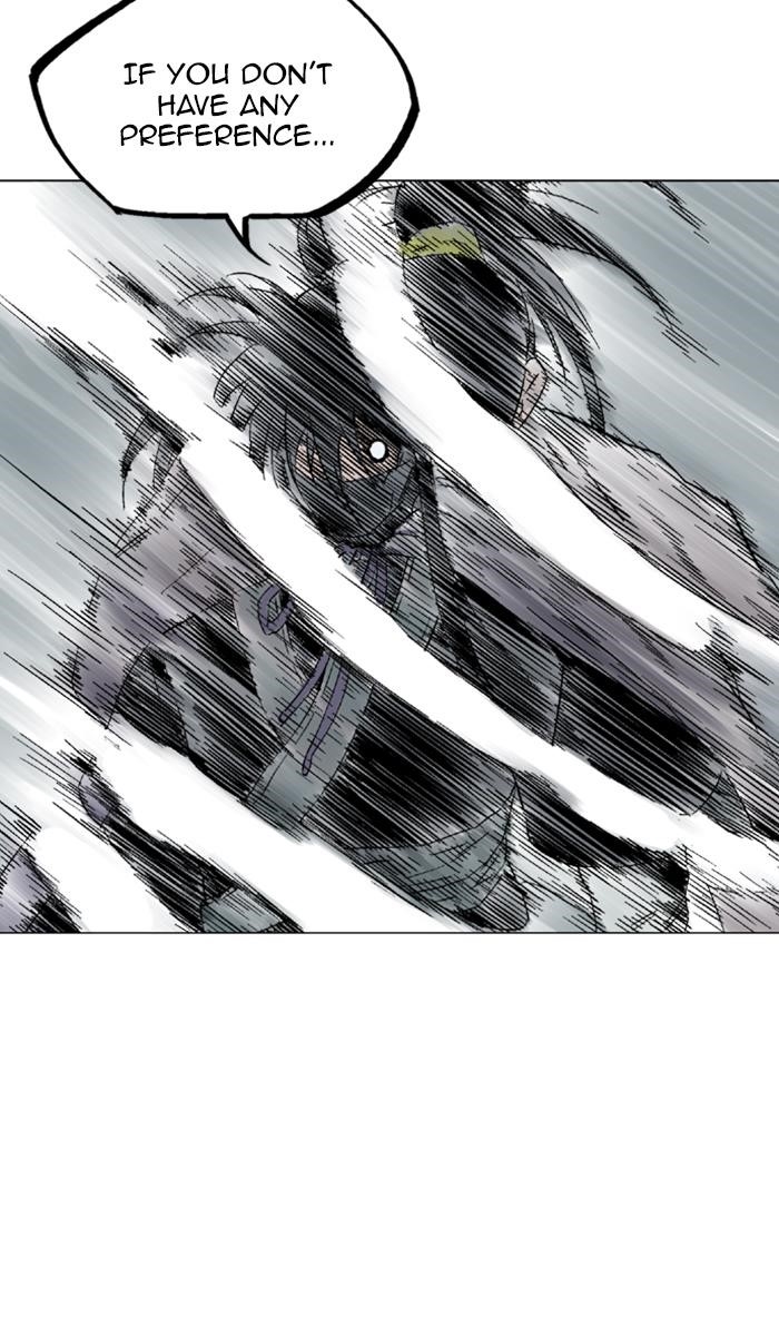 Gosu Chapter 130 6