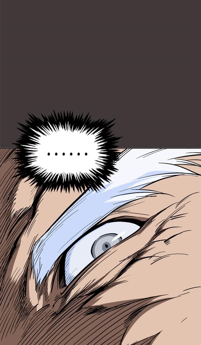 Gosu Chapter 130 67
