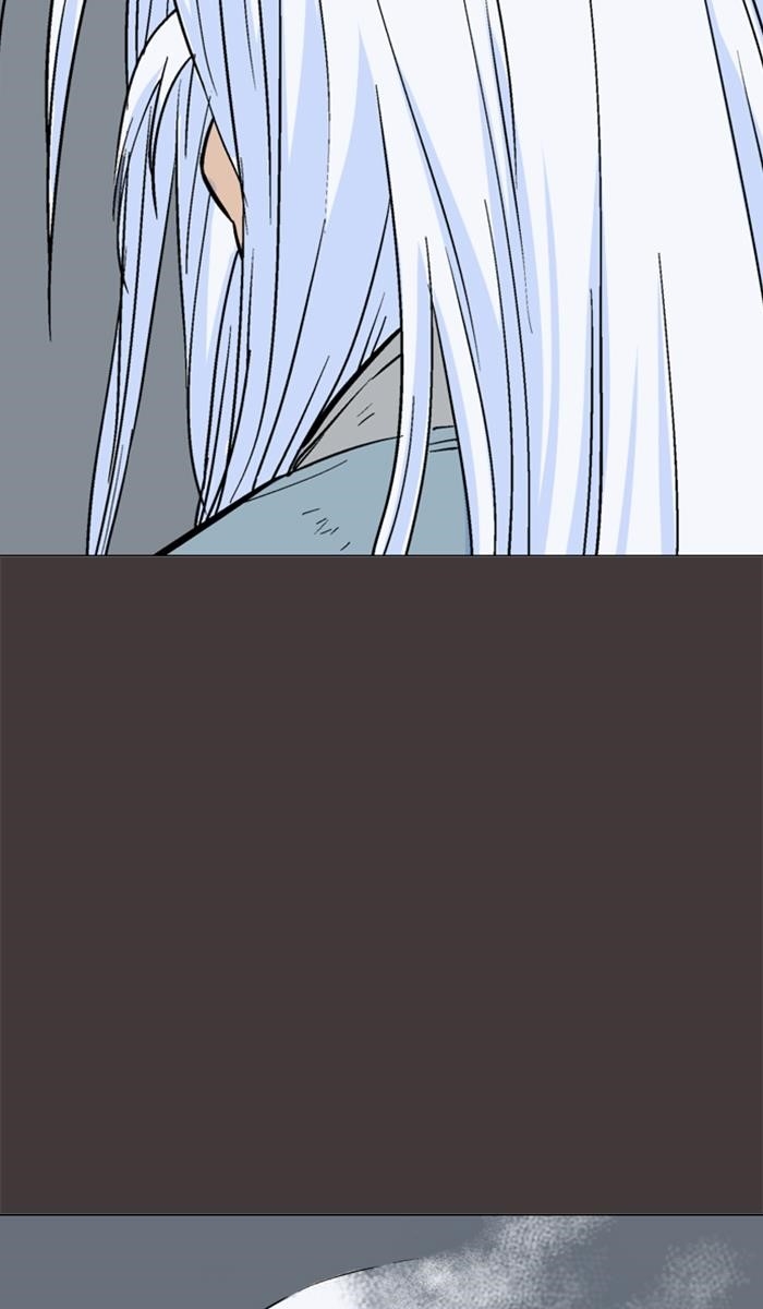 Gosu Chapter 130 79