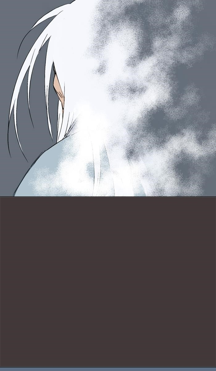 Gosu Chapter 130 80