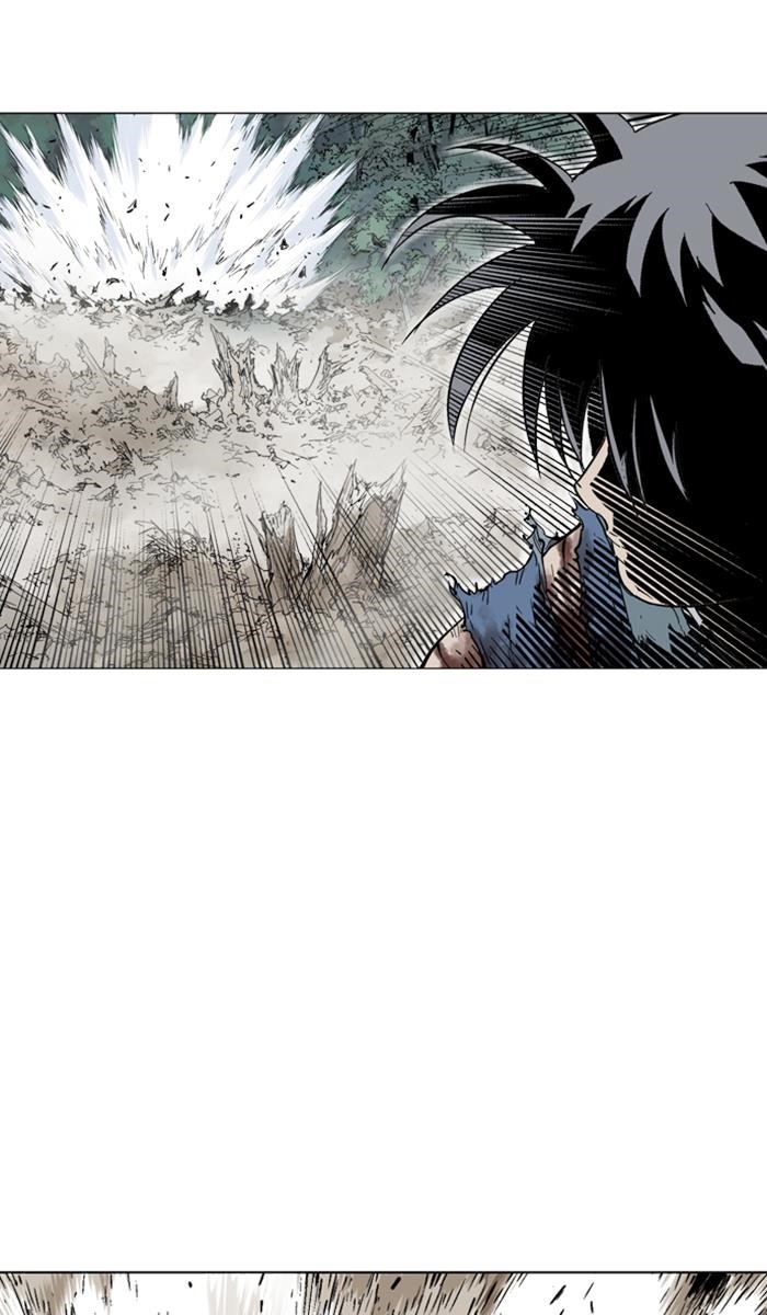 Gosu Chapter 130 94
