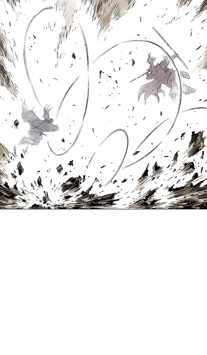 Gosu Chapter 130 95