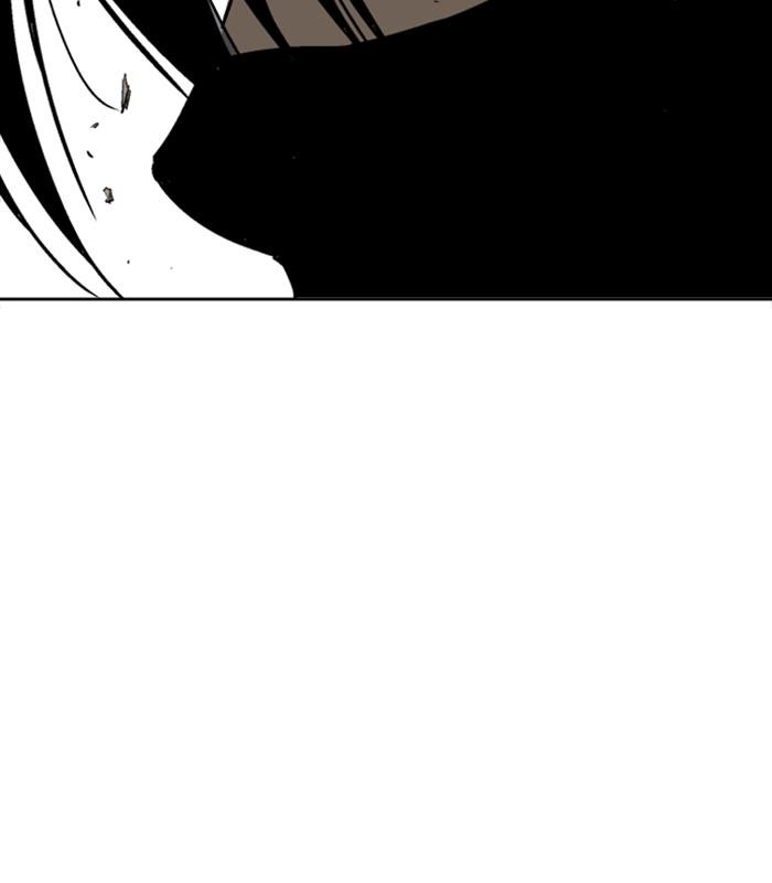 Gosu Chapter 131 100
