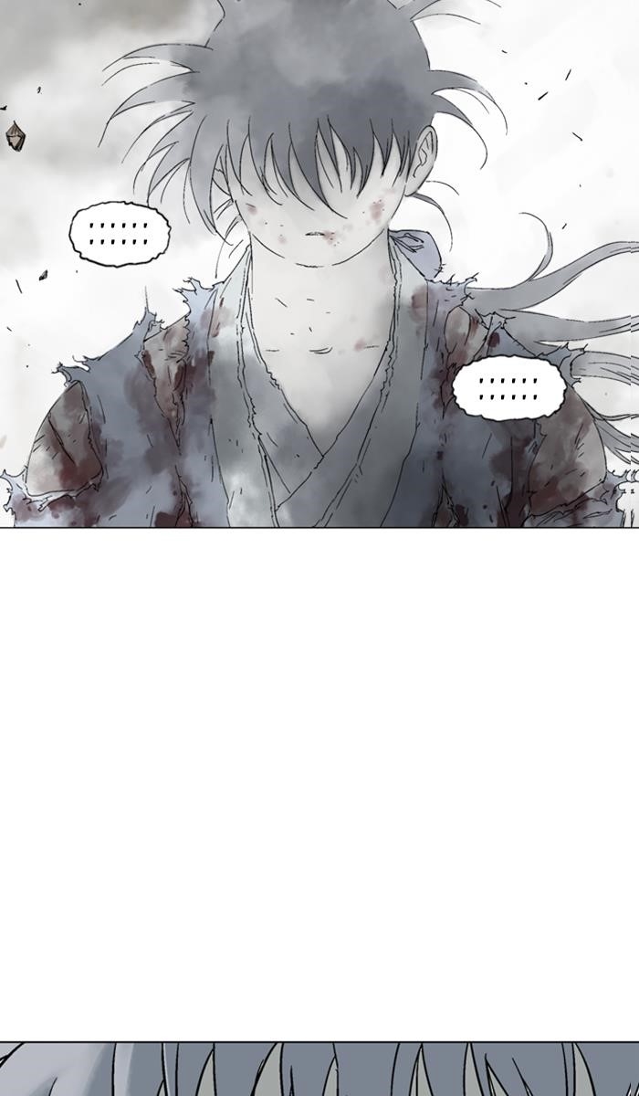 Gosu Chapter 131 19