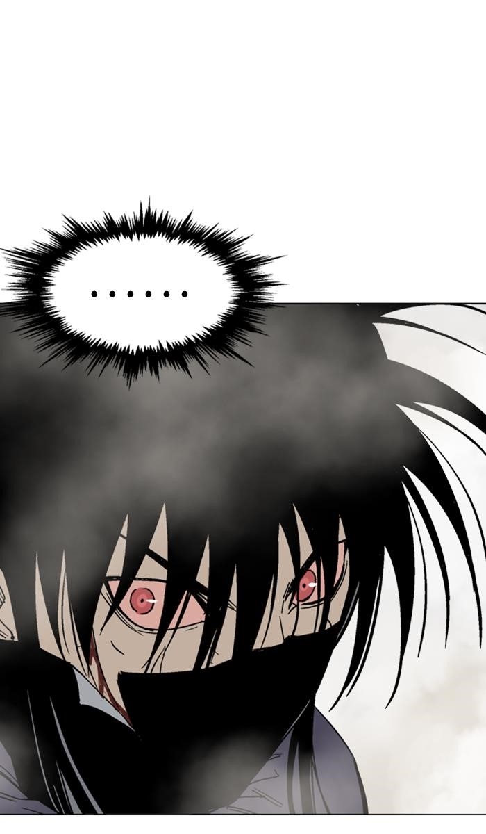 Gosu Chapter 131 26