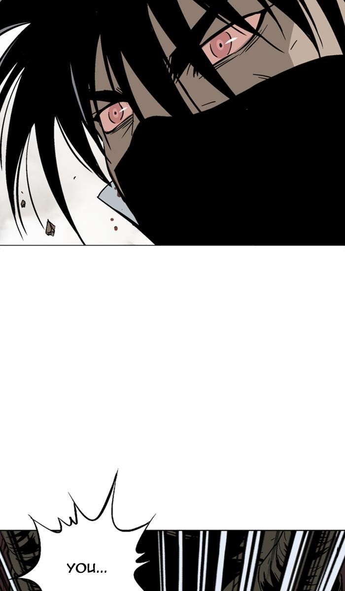 Gosu Chapter 131 43