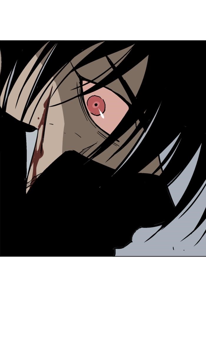 Gosu Chapter 131 47