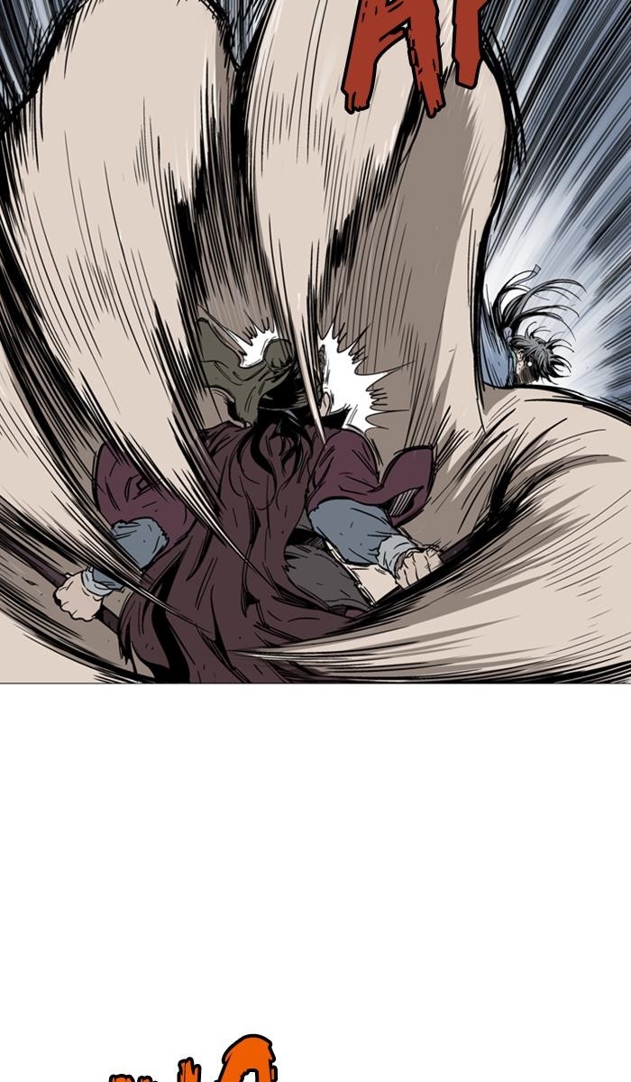 Gosu Chapter 131 60