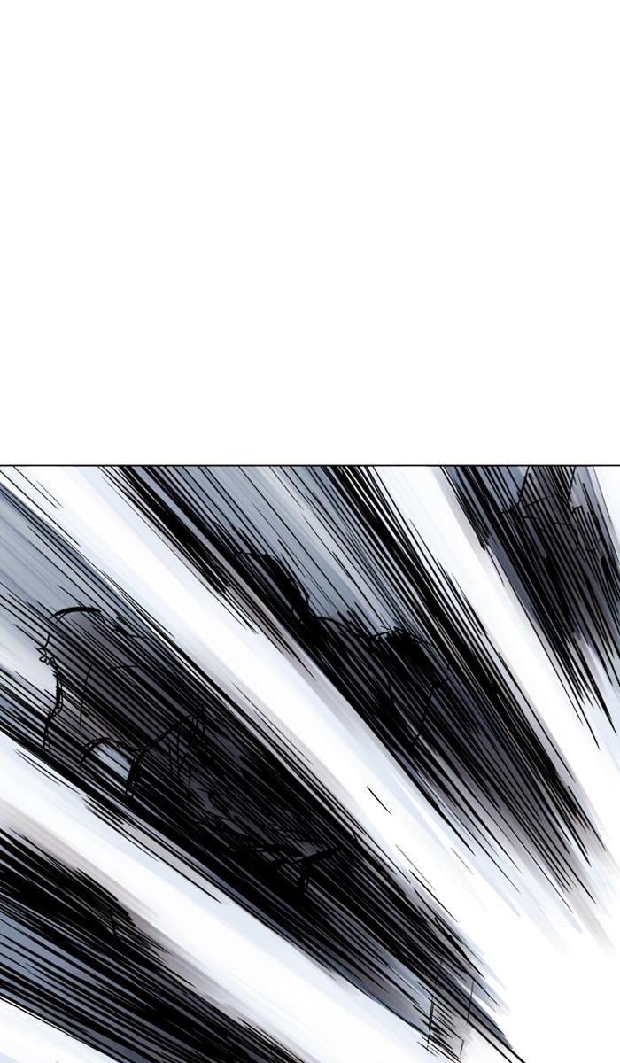 Gosu Chapter 131 62