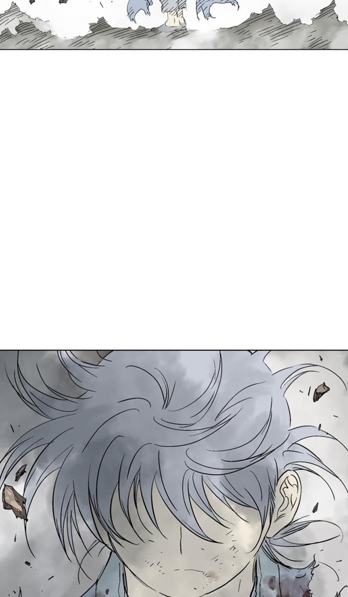 Gosu Chapter 131 71