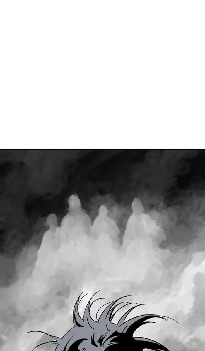 Gosu Chapter 131 74