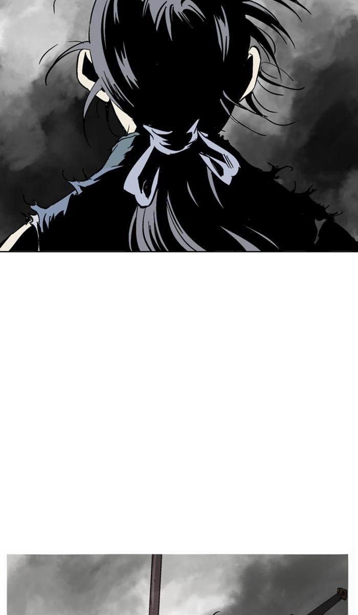 Gosu Chapter 131 75