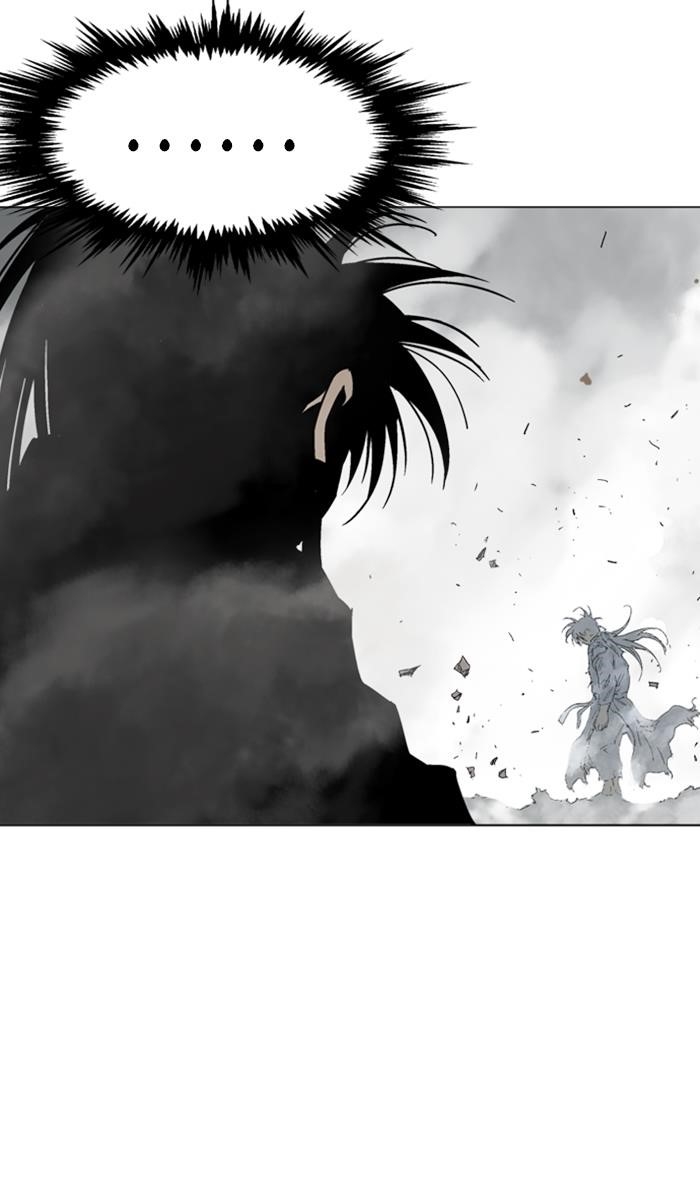 Gosu Chapter 131 81