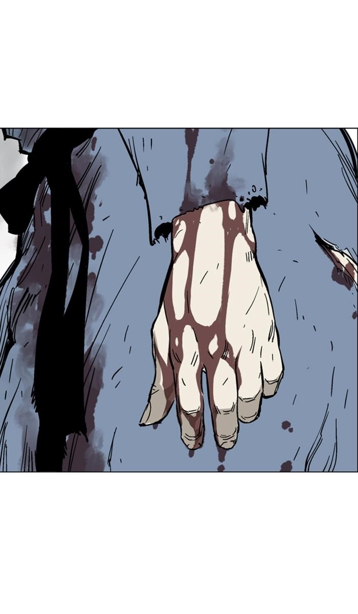 Gosu Chapter 131 83